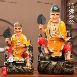 甄選✨羅技適用於G29和G920的賽車支持PS4 模擬賽車方向盤遊戲排擋桿SHIFTER手排擋 G29 歷史價格詳細信息