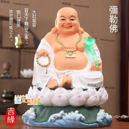 甄選✨招財進寶雙耳自帶圍香爐陶瓷蓮花爐燒香小香爐供佛家用室內插香爐 歷史價格詳細信息