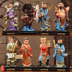 甄選✨家用招財佛像樹脂玻璃鋼佛像 彌勒佛 客廳大肚彌勒佛鎮宅笑佛擺件 歷史價格詳細信息