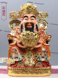 甄選✨招財進寶雙耳自帶圍香爐陶瓷蓮花爐燒香小香爐供佛家用室內插香爐 歷史價格詳細信息