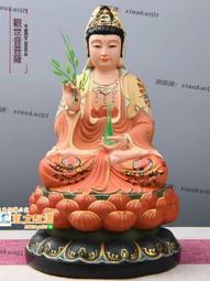 【甄選】觀音吊墜藏傳密宗小佛像釋迦牟尼黃財神長壽佛文殊菩薩綠度母頸飾 歷史價格詳細信息