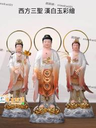 甄選✨阿恰比5.5寸/6寸/7寸理髮剪刀平剪劉海打薄牙剪髮型師美發套裝 歷史價格詳細信息