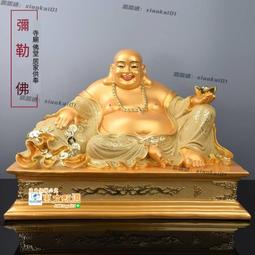 彌勒佛 大悲咒卡片 平安護身符金卡金箔卡佛教佛卡結緣滿45元 唐卡 佛畫 歷史價格詳細信息