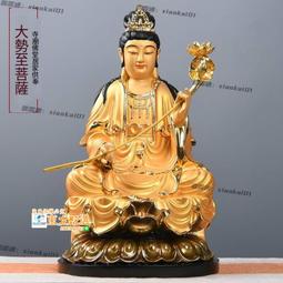 甄選✨臺灣純銅佛像大勢至菩薩家用供奉西方三圣神像彩繪工藝鎮宅小擺件 歷史價格詳細信息