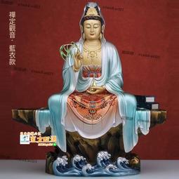 甄選✨純銅彩繪西方三圣阿彌陀佛大勢至觀音南海觀世音菩薩佛像大擺件 歷史價格詳細信息