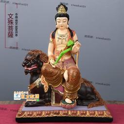 嚴選✨華碩路由器RT-AC56U 自用閑置無病修，只有裸機 歷史價格詳細信息