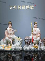 甄選五臺山六道木108顆手鏈手持念珠流行蘋果珠降龍木佛珠手串 歷史價格詳細信息