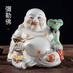 甄選✨吉祥佛閣陶瓷蓮花立香筒家用招財供佛立式插香筒插香桶香爐裝香筒 歷史價格詳細信息