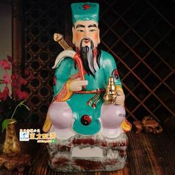 張天師神像掛畫圖龍虎山張天師神像供奉道教祖師爺張道陵牌位畫像 唐卡 佛畫 歷史價格詳細信息