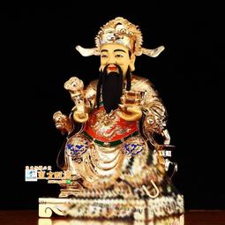 甄選✨臺灣鎏金純銅彌勒佛像大肚佛笑佛家用招財布袋彌勒佛像擺件 歷史價格詳細信息