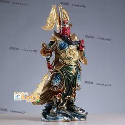 關二爺像站龍劍指關公招財佛像關羽武財神爺鎮宅開業禮品供奉神像 歷史價格詳細信息