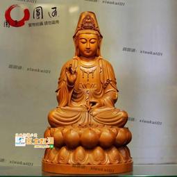 圓通佛具臺灣銅磬純銅罄缽佛音碗擺件引罄修行缽銅慶銅缽打樂法器 歷史價格詳細信息