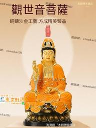 南海觀世音菩薩佛像銅鍍銀客廳居家供奉擺件護平安隨身佛裝飾 歷史價格詳細信息