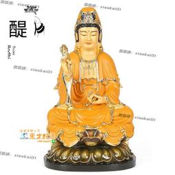 甄選✨臺灣現貨混元金鬥 道教用品符印章五路財神符印道家用品印板印符道士法印定制道家印 五路招財符 歷史價格詳細信息