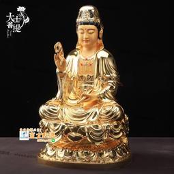 甄選✨臺灣現貨混元金鬥 道教用品符印章五路財神符印道家用品印板印符道士法印定制道家印 五路招財符 歷史價格詳細信息