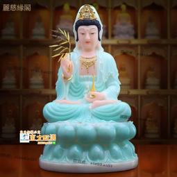 漢白玉觀音菩薩家用供奉觀音佛像石彫金童玉女南海觀世音菩薩擺件 歷史價格詳細信息