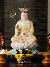 甄選✨地藏菩薩像 地藏王佛像 居家供奉擺件 神像 樹脂佛像 家用擺件 鎮宅供奉 佛像擺件 開運 招財擺件 歷史價格詳細信息