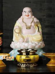 漢白玉彌勒佛菩薩大肚笑佛招財擺件家用彌勒佛佛像大肚開心笑佛像 歷史價格詳細信息