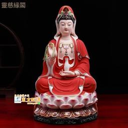 甄選✨德化白瓷品茗杯手工薄胎梅蘭竹菊品茗杯主人杯陶瓷功夫小茶杯 歷史價格詳細信息