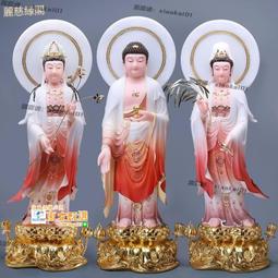 供奉神像西方三圣阿彌陀佛像擺件純黃銅像坐姿無量壽佛菩薩迷你小隨身供奉 歷史價格詳細信息