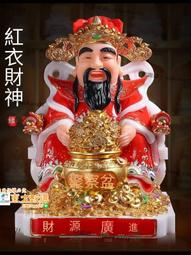 甄選✨招財進寶雙耳自帶圍香爐陶瓷蓮花爐燒香小香爐供佛家用室內插香爐 歷史價格詳細信息