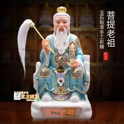 甄選✨白玉菩提手錬 炭燒貓爪手鍊 文玩手串 佛珠 念珠 手珠 招保平安 辟邪手串 歷史價格詳細信息