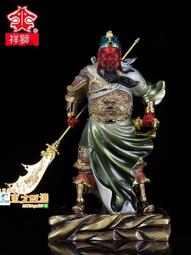 純銅彩繪關公店鋪辦公室開業公司招財擺件家用關二爺神像武財神 歷史價格詳細信息