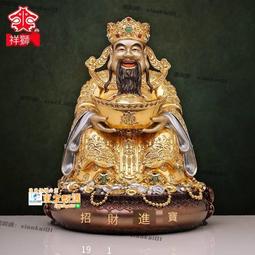 甄選✨招財進寶雙耳自帶圍香爐陶瓷蓮花爐燒香小香爐供佛家用室內插香爐 歷史價格詳細信息