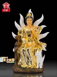 純銅貼金財神爺擺件家用店鋪開業禮品客廳辦公室招財文財神神像 歷史價格詳細信息