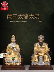 新款四大美女s925銀古風簪子漢服旂袍盤發簪流蘇頭飾中式步搖禮物 歷史價格詳細信息