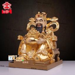 甄選✨神機靈數壹掌經 金錢課合刊 全壹冊 子部珍本備要160 宣紙 線裝 歷史價格詳細信息