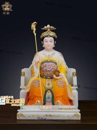 甄選✨祥獅漢白玉太乙救苦天尊神像九頭獅太乙真人青華大帝佛像供奉擺件 歷史價格詳細信息