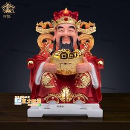 甄選✨獅咬劍 山海鎮 銅獸頭八卦 風水門 虎頭八卦 鎮宅避邪化煞 歷史價格詳細信息