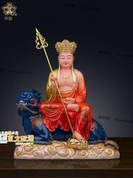 甄選✨祥獅西方三圣佛像純銅阿彌陀佛觀世音大勢至菩薩神像家用供奉擺件 歷史價格詳細信息