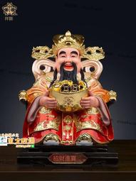 甄選✨祥獅西方三圣佛像純銅阿彌陀佛觀世音大勢至菩薩神像家用供奉擺件 歷史價格詳細信息