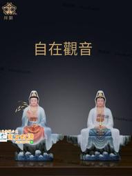 甄選✨祥獅漢白玉太乙救苦天尊神像九頭獅太乙真人青華大帝佛像供奉擺件 歷史價格詳細信息