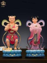 甄選✨祥獅漢白玉太乙救苦天尊神像九頭獅太乙真人青華大帝佛像供奉擺件 歷史價格詳細信息