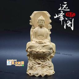 甄選✨實心準提菩薩黃銅擺件佛像佛母好看迷你小隨身佛書房茶空間裝飾品 歷史價格詳細信息