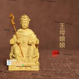 甄選✨黃楊木雕齊天大聖汽車擺件人物孫悟空生肖圓雕家居男把玩鬥戰勝佛 歷史價格詳細信息