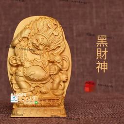 藏傳 密宗 隨身佛 歷史價格詳細信息