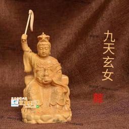 甄選✨實心準提菩薩黃銅擺件佛像佛母好看迷你小隨身佛書房茶空間裝飾品 歷史價格詳細信息