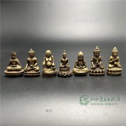 口袋密室-幕後驚奇 【卡牌屋桌上遊戲】 歷史價格詳細信息