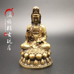 【風水】風水黃銅佛塔祈福塔大號佛塔擺件黃銅舍利塔佛教用品擺件 歷史價格詳細信息