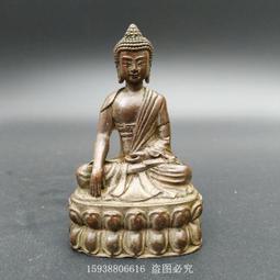 【限時下殺12.27】議價仿古機械懷表古玩古代鐘表工藝品擺件招財發條鐘表仿古民國翻蓋表 歷史價格詳細信息