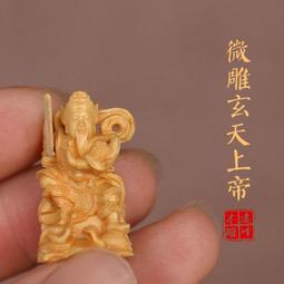 天地 藝品 精選 青玉 天然 新疆 和闐 玉 油潤 青玉 手工 雕 ( 祥獅 ) 腰帶 扣 K436 珍藏 品 割愛 ! 歷史價格詳細信息