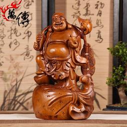 彌勒佛 大悲咒卡片 平安護身符金卡金箔卡佛教佛卡結緣滿45元 唐卡 佛畫 歷史價格詳細信息