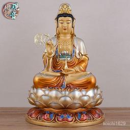 純銅彩繪觀音菩薩家用供奉觀音佛像觀世音菩薩擺件娑婆三聖全佛 歷史價格詳細信息