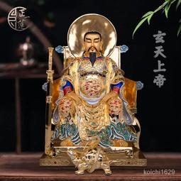 19英寸樹脂彩繪女將軍花木蘭神像楊門女將佛像穆桂英掛帥供奉擺件 歷史價格詳細信息