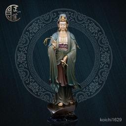 【菩提居】一品鶴頂血檀太極手串20mm 歷史價格詳細信息