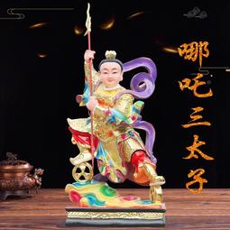 哪吒歐拉4平方新能源電動汽車充電延長線16a大功率插座 歷史價格詳細信息